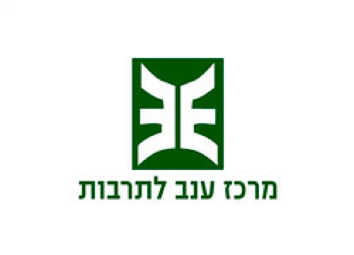 Einav_logo