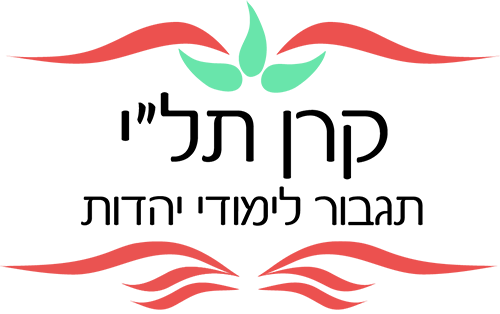 tali_logo