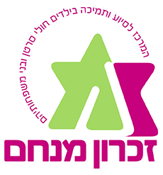 z_menahem_logo