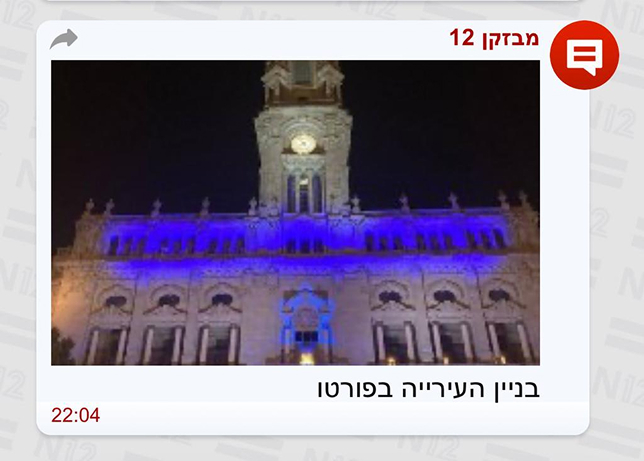 PHOTO-2023-10-10-22-06-56 1