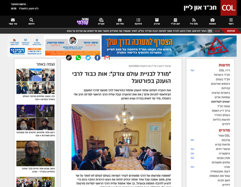 Screenshot 2023-11-13 at 18.58.30 1