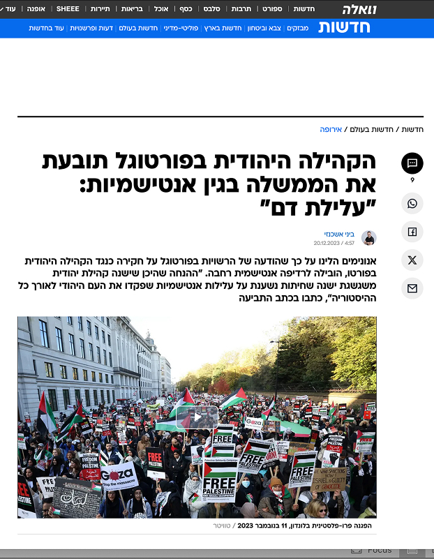 Screenshot 2025-01-27 at 21.32.11 1