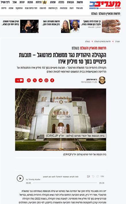 Screenshot 2025-01-27 at 21.40.49 1