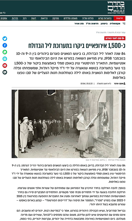 Screenshot 2025-02-24 at 19.00.52 1