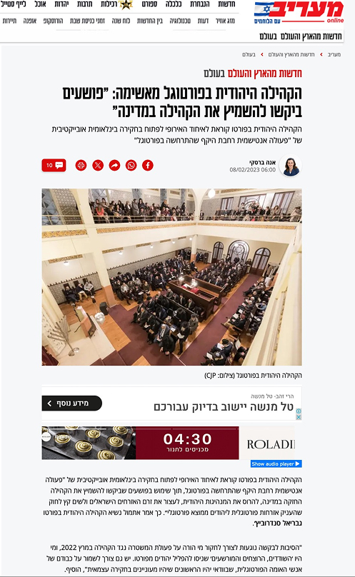 Screenshot 2025-02-24 at 20.29.04 1