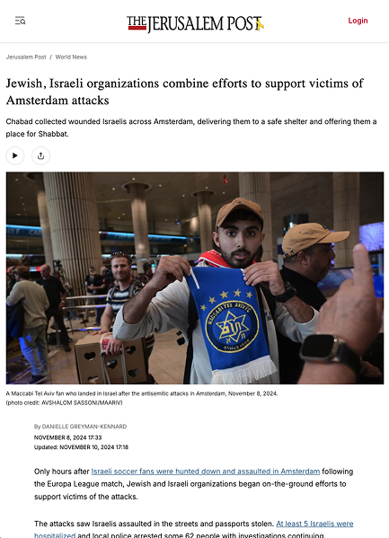 Screenshot 2025-06-24 at 15.49.55 1