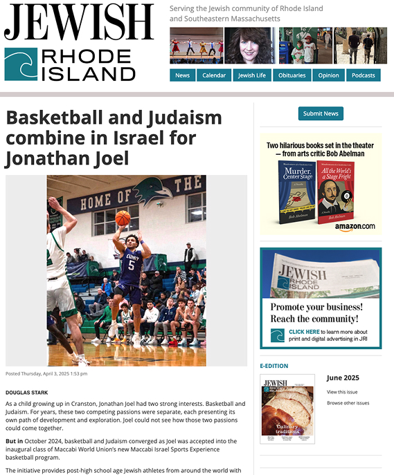 Screenshot 2025-06-24 at 16.16.17 1