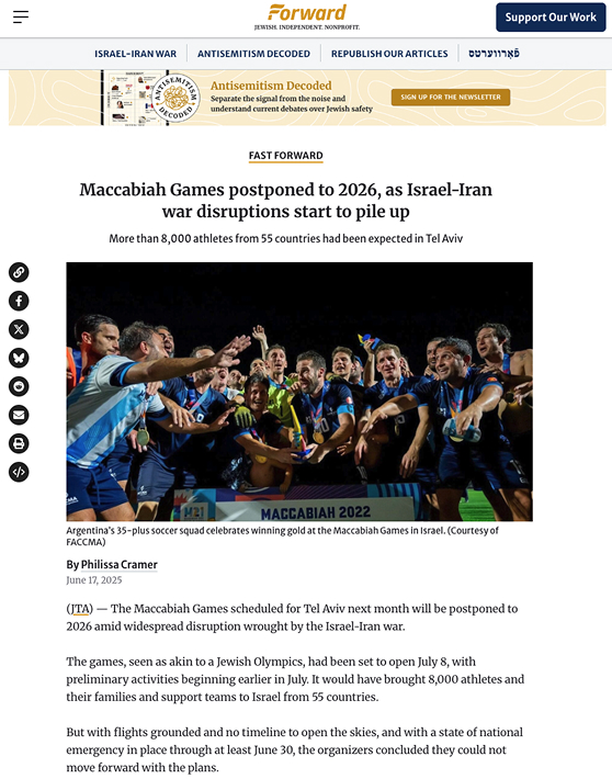 Screenshot 2025-06-24 at 16.52.33 1