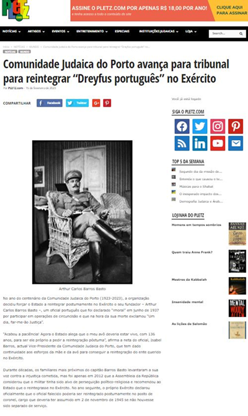 WhatsApp Image 2023-02-17 at 13.40.09 1