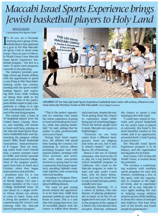 WhatsApp Image 2025-01-30 at 07.19.45 1